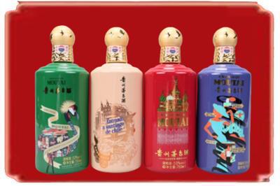 枣庄市山亭烟酒回收走进系列茅台.jpg